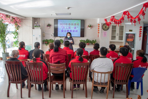 入住泰安養(yǎng)老院，避免孤獨(dú)和社會孤立影響老人晚年心理健康